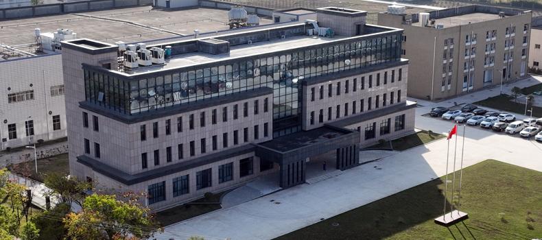 《湖南明瑞制藥股份有限公司碳酸鑭、鹵米松等原料藥擴(kuò)建項(xiàng)目環(huán)境影響報(bào)告書(shū)》報(bào)批前公示