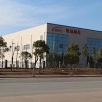 湖南明瑞制藥股份有限公司乳膏、溶液制劑擴(kuò)建項(xiàng)目以及碳酸鑭、鹵米松等原料藥擴(kuò)建項(xiàng)目 配套環(huán)境保護(hù)設(shè)施調(diào)試公示