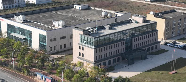 湖南明瑞制藥股份有限公司乳膏、溶液制劑擴(kuò)建項(xiàng)目以及碳酸鑭、鹵米松等原料藥擴(kuò)建項(xiàng)目 配套環(huán)境保護(hù)設(shè)施竣工公示